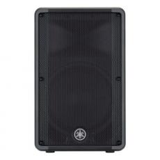 Enceintes amplifiées